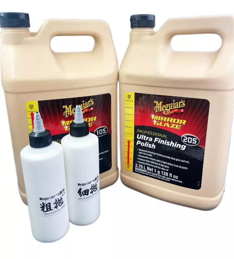 【Meguiar's】美光專業拋光劑 250ml分裝瓶 M105 M205 拋劑