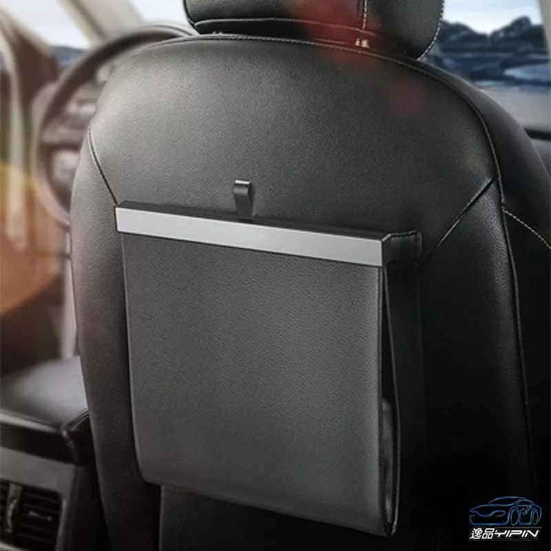 【逸品汽車百貨】椅背磁吸垃圾袋 後座垃圾桶 置物袋架 垃圾袋架 車用垃圾桶 汽車垃圾袋 置物袋 汽車用品