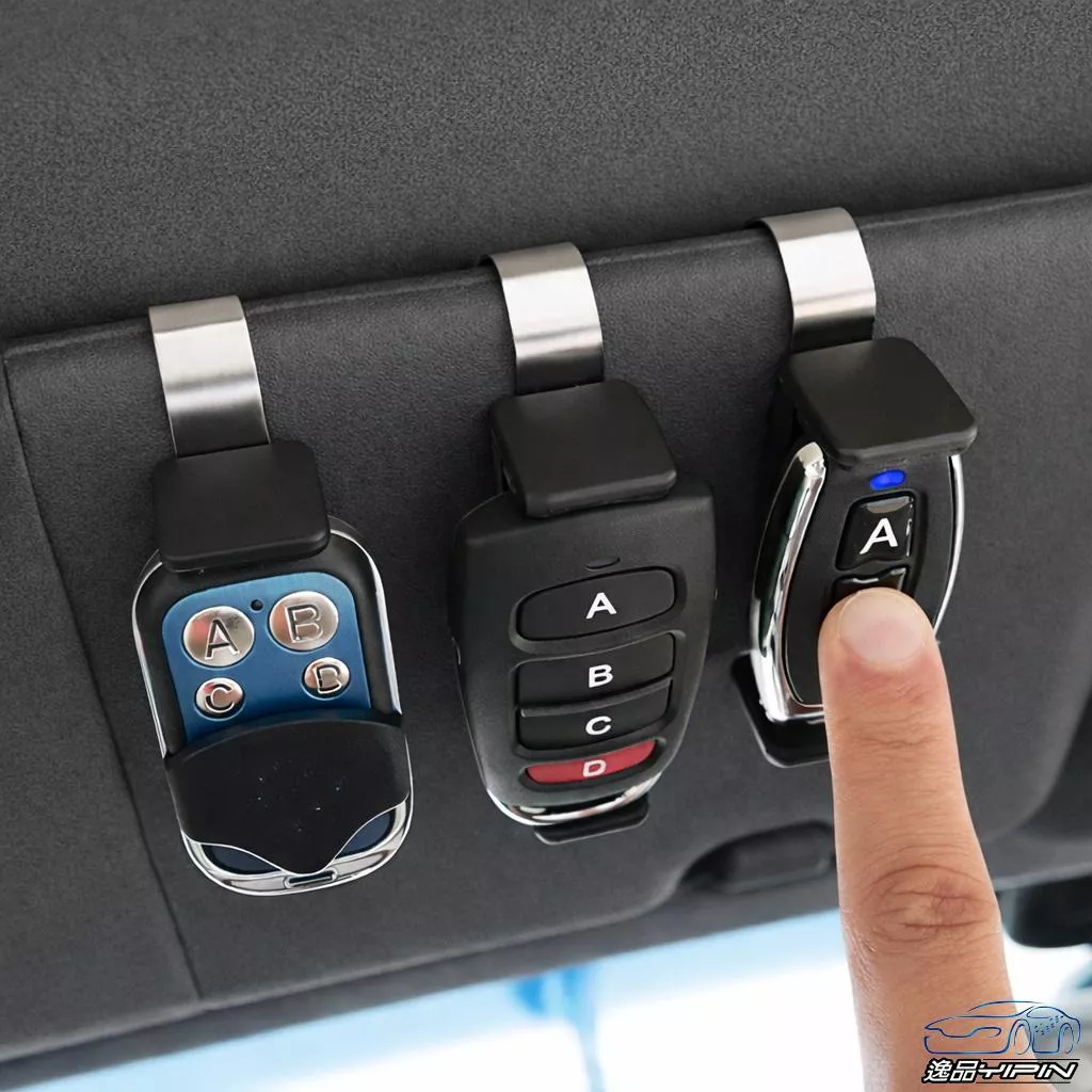 【逸品汽車百貨】車用遮陽板遙控器固定夾｜多款遙控器適用｜不遮訊號・穩固不晃｜車庫門／鐵捲門通用 遙控器固定架 固定座