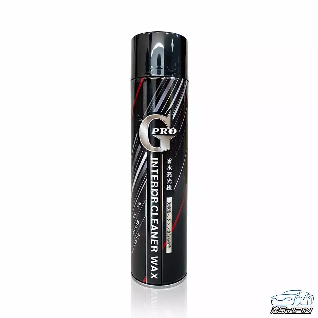 【G-PRO】香水亮光蠟 750ML 噴蠟 噴蜡 進口原料 塑料噴蠟 機車蠟 美車達人