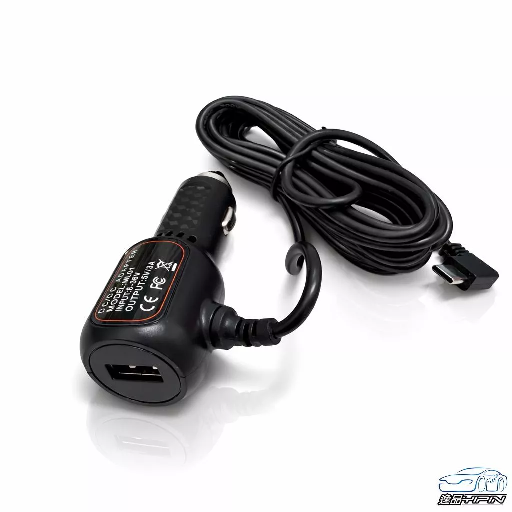 【逸品汽車百貨】USB車用導航電源線｜ Type-C接頭｜行車記錄器／導航機專用｜3.5米長線設計