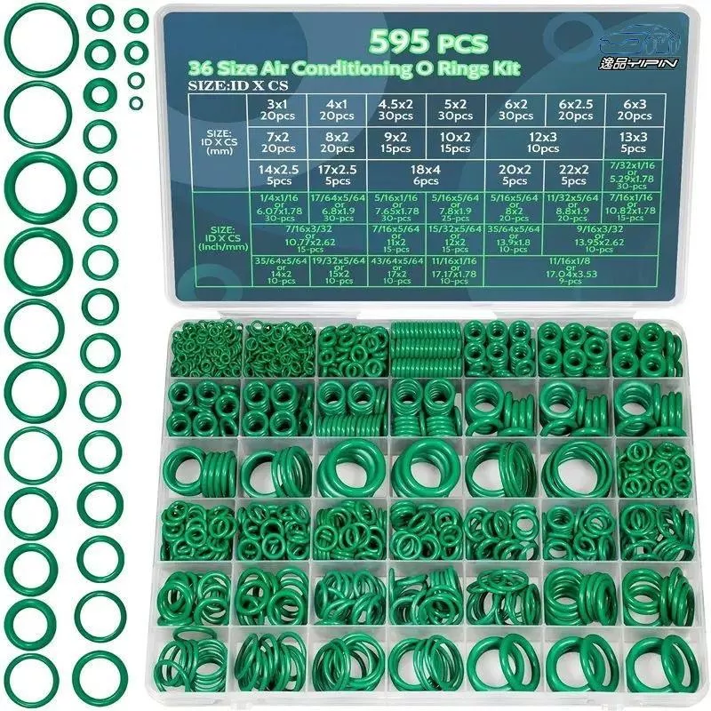 【逸品汽車百貨】595PCS 冷氣O型環密封圈套組｜36種尺寸 冷媒管 O-RING 維修盒 汽車冷氣 空調維修 防漏膠