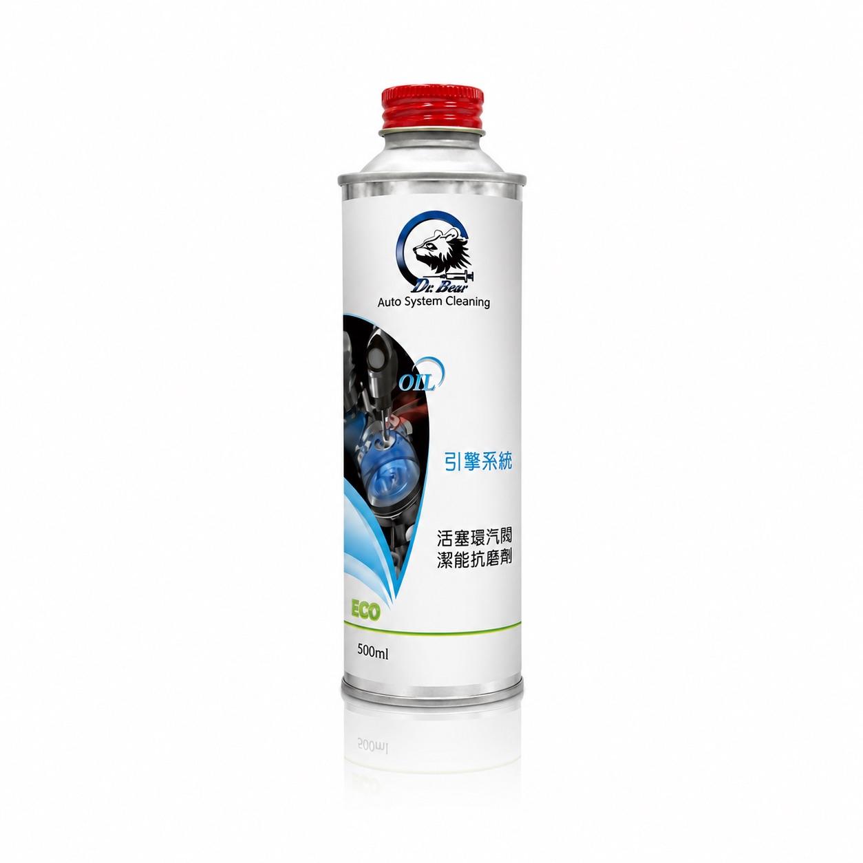 【達特貝爾Dr.bear】熊牌 引擎系統 活塞環汽閥潔能抗磨劑 300ml 吃機油改善 機油添加劑 清潔 抗磨