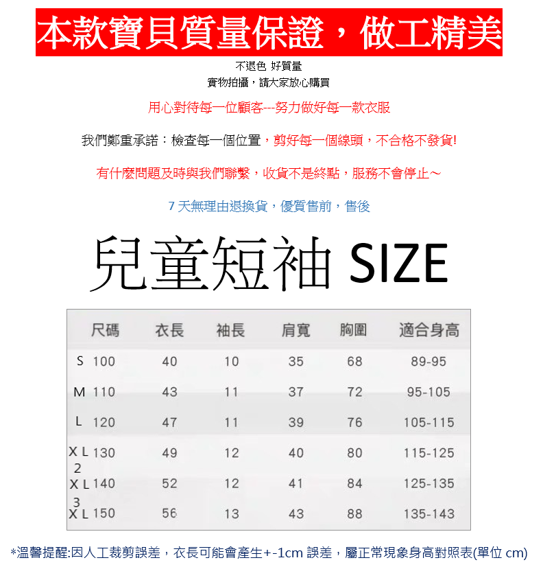 台灣現貨 100%重磅純棉 今天不想動 女孩趴在枕頭裡 短袖t恤 長袖 兒童 情侶 大尺碼上衣 男女生服飾