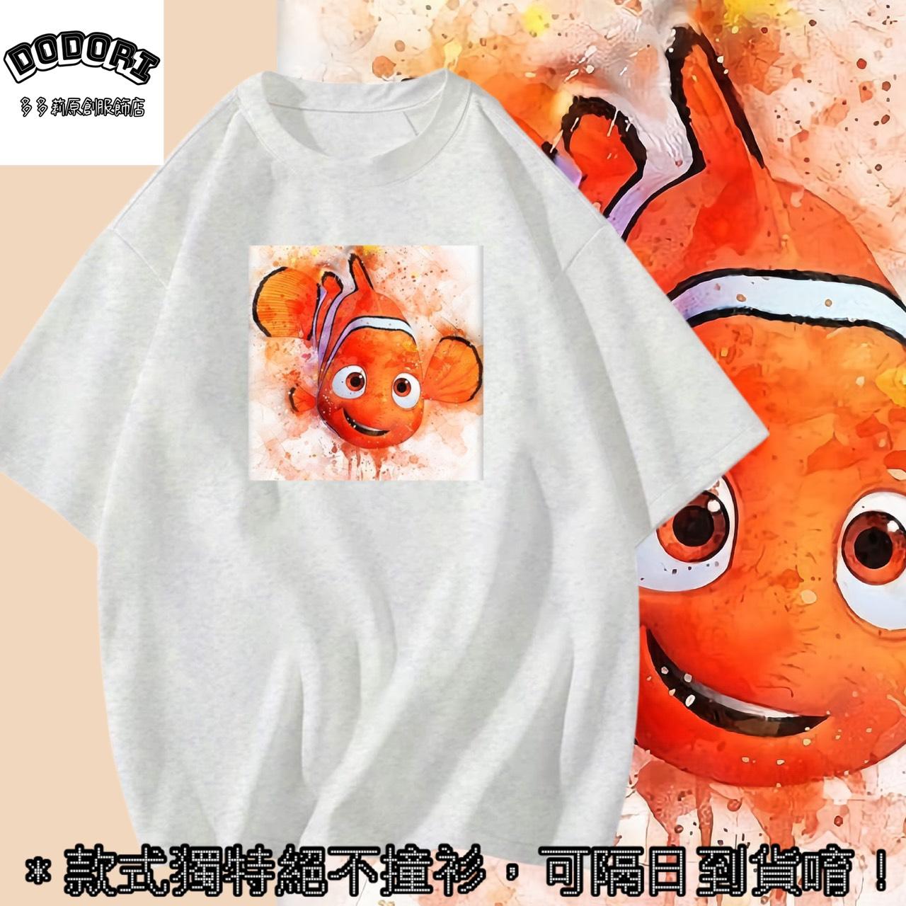 台灣現貨 純棉 小丑魚 卡通印花 短袖t恤女 長袖 兒童 情侶 團體 親子 海洋生物 動物 可愛 經典 不撞衫