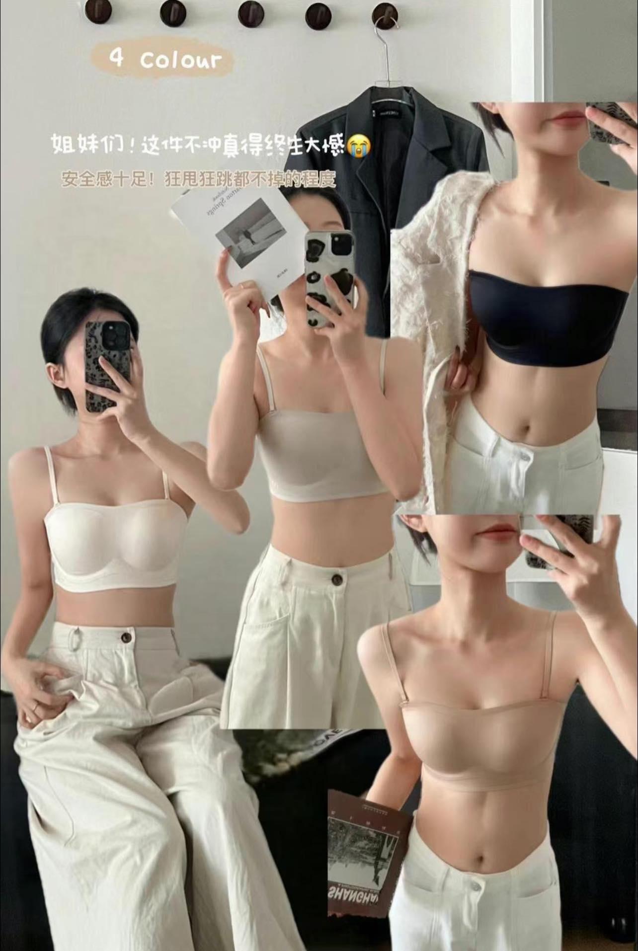 兩穿春夏必備黑科技內衣