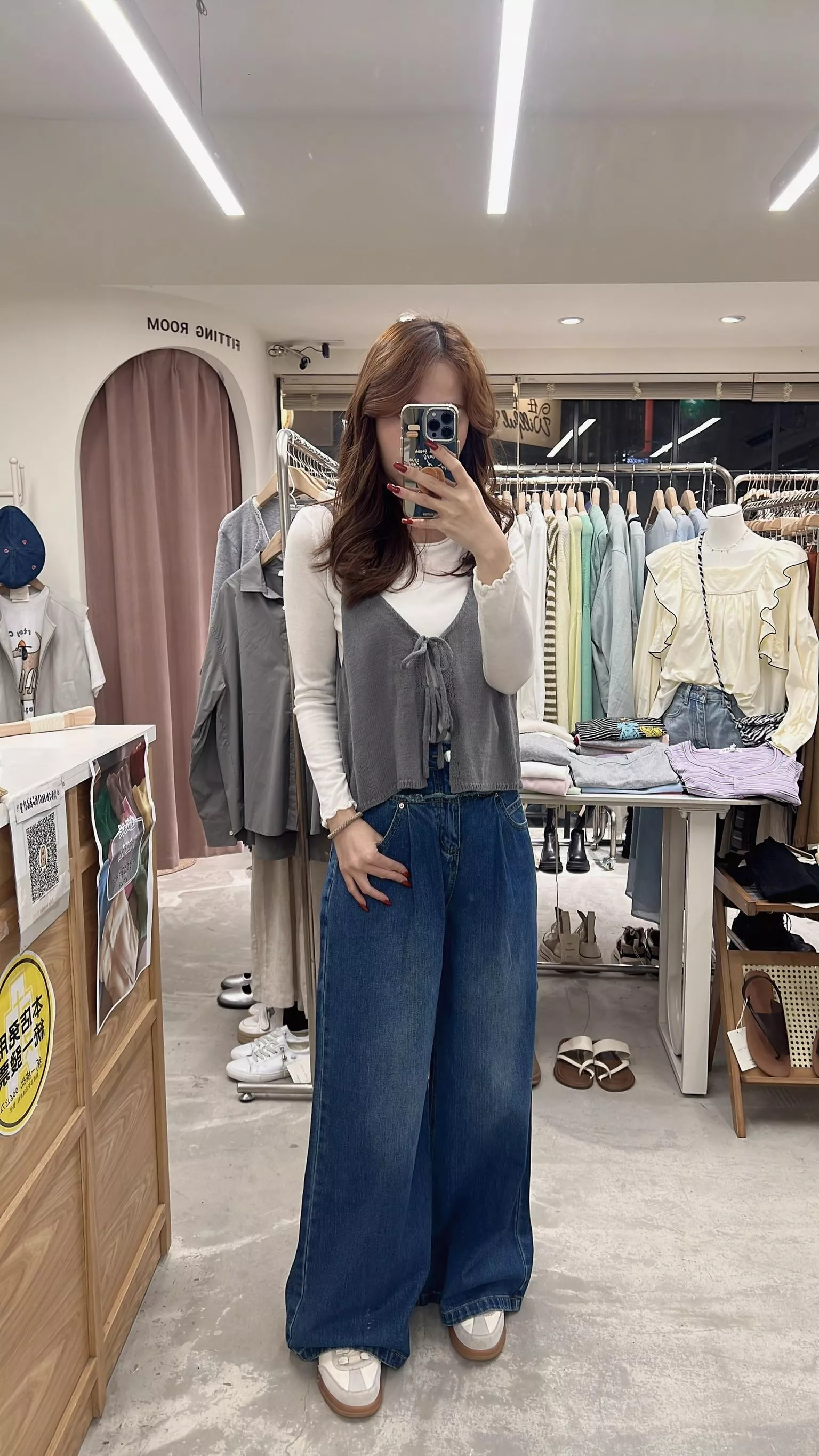 兩件套背心針織