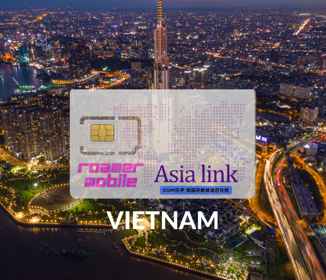 Vietnam 越南 eSIM 上網卡 | 1GB | 7天效期