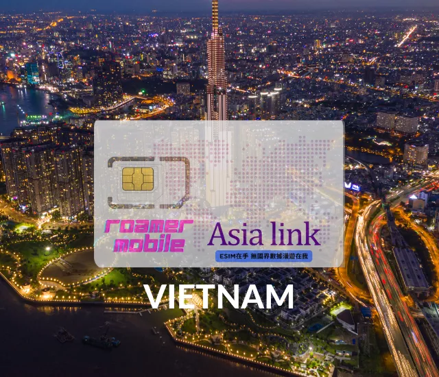 Vietnam 越南 eSIM 上網卡 | 3GB 5GB 10GB | 30天效期