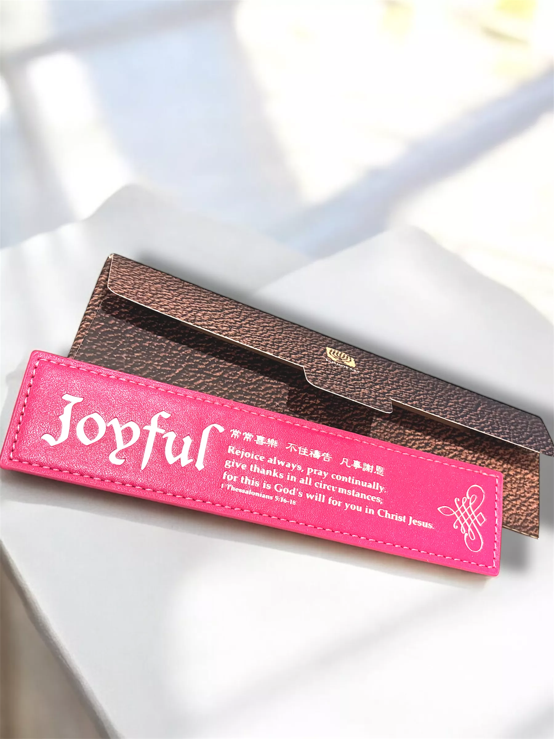 阿美語字典】P252 Amis Dictionary 方敏英編著｜族語保存與教學工具書| 美門福音網路書店