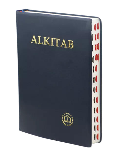 【印尼文聖經】TB052TI 印尼文聖經 膠面白邊 含索引 20x14cm（ALKITAB Terjemahan Baru）