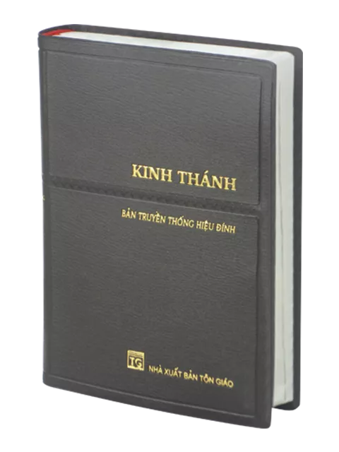 【越南文聖經】RVV052 越南文聖經 KINH THÁNH 膠面白邊 18x13cm