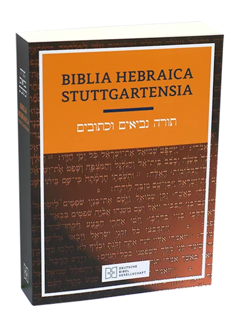 【原文聖經】Biblia Hebraica Stuttgartensia 希伯來文聖經 紙面裝訂 19x14cm