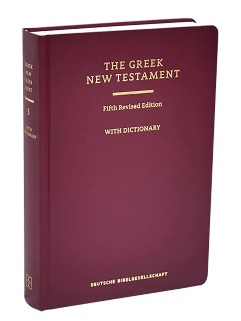 【希臘文新約聖經】5117 第五版附字典 Greek NT with Dictionary 19x13cm