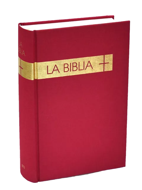 【西班牙文聖經】8173 附次經 硬面米黃邊版 Spanish Bible with Apocrypha 22x14cm