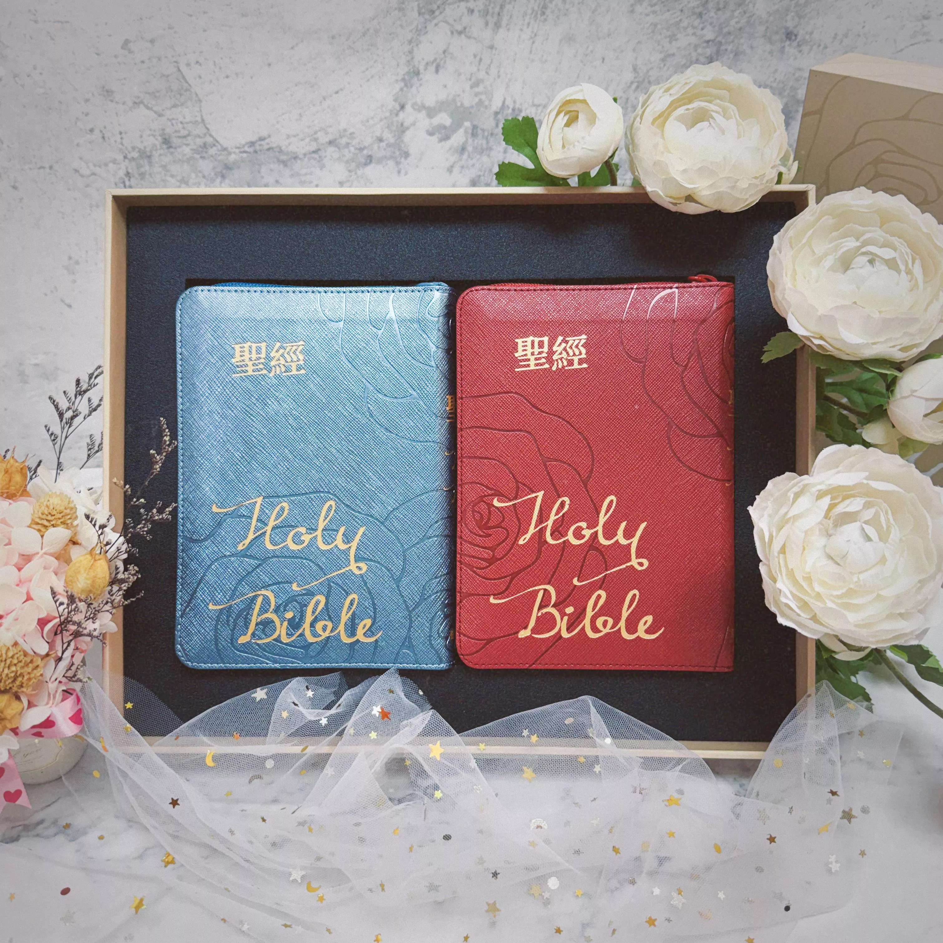 【中文聖經新標點和合本】SR57ARTIZ10P婚禮聖經禮盒(豪華款)