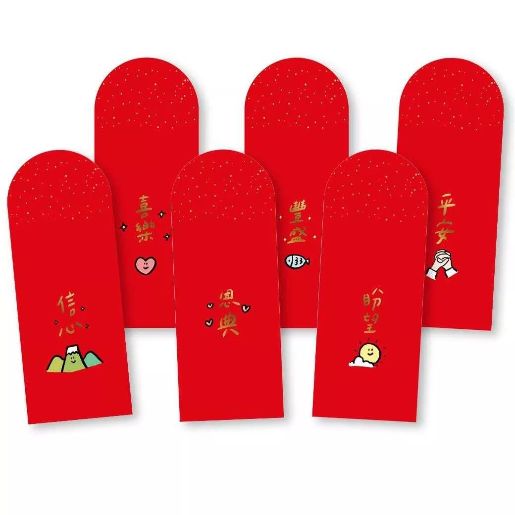 暖心手繪/彩印燙金紅包6入*