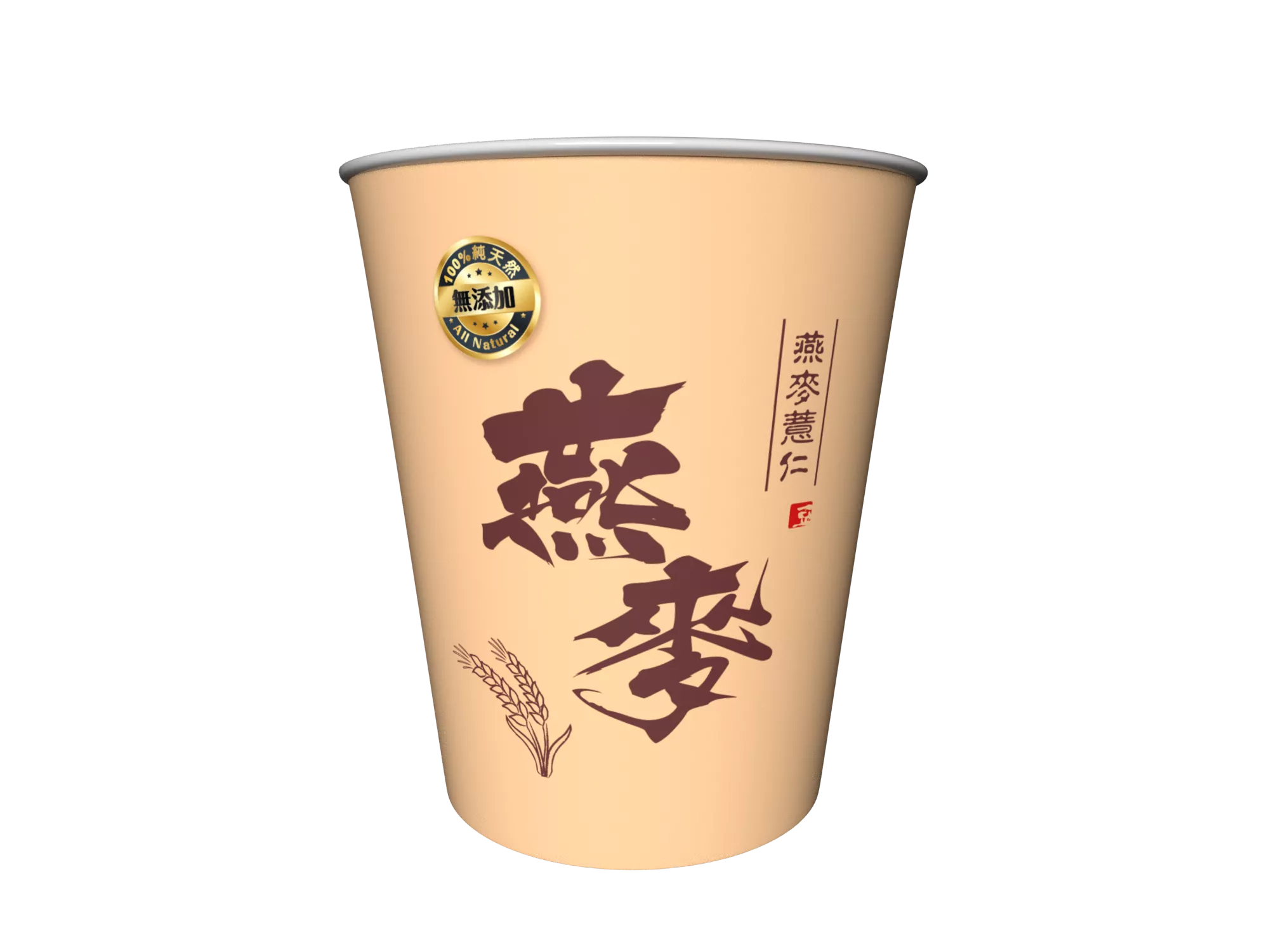 燕麥薏仁-杯