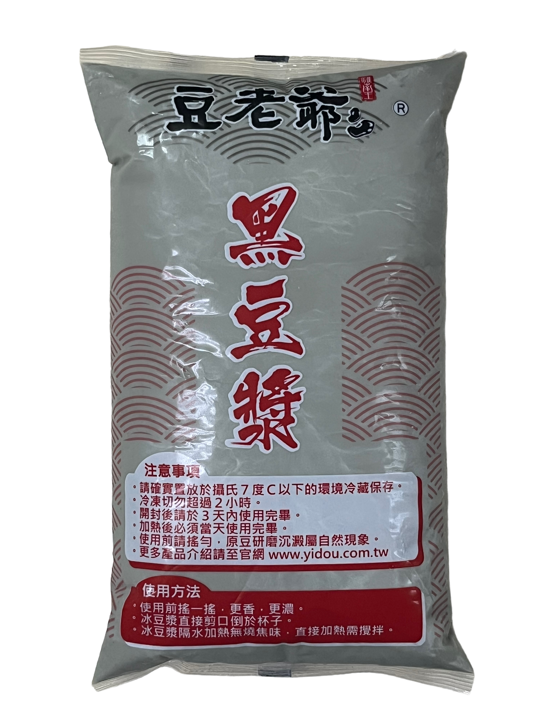 黑豆漿(青仁)-大包