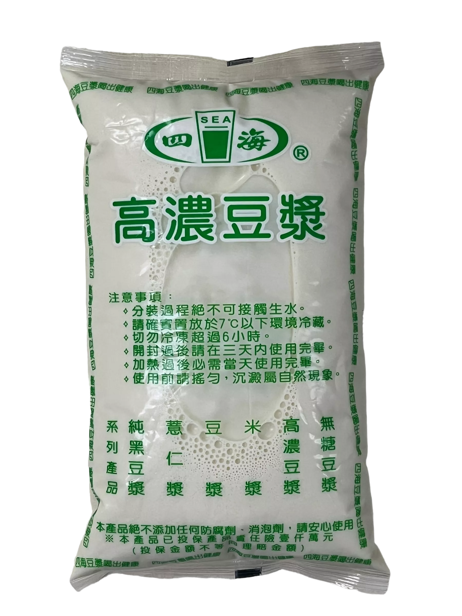 高濃豆漿(基因改造黃豆)-大包