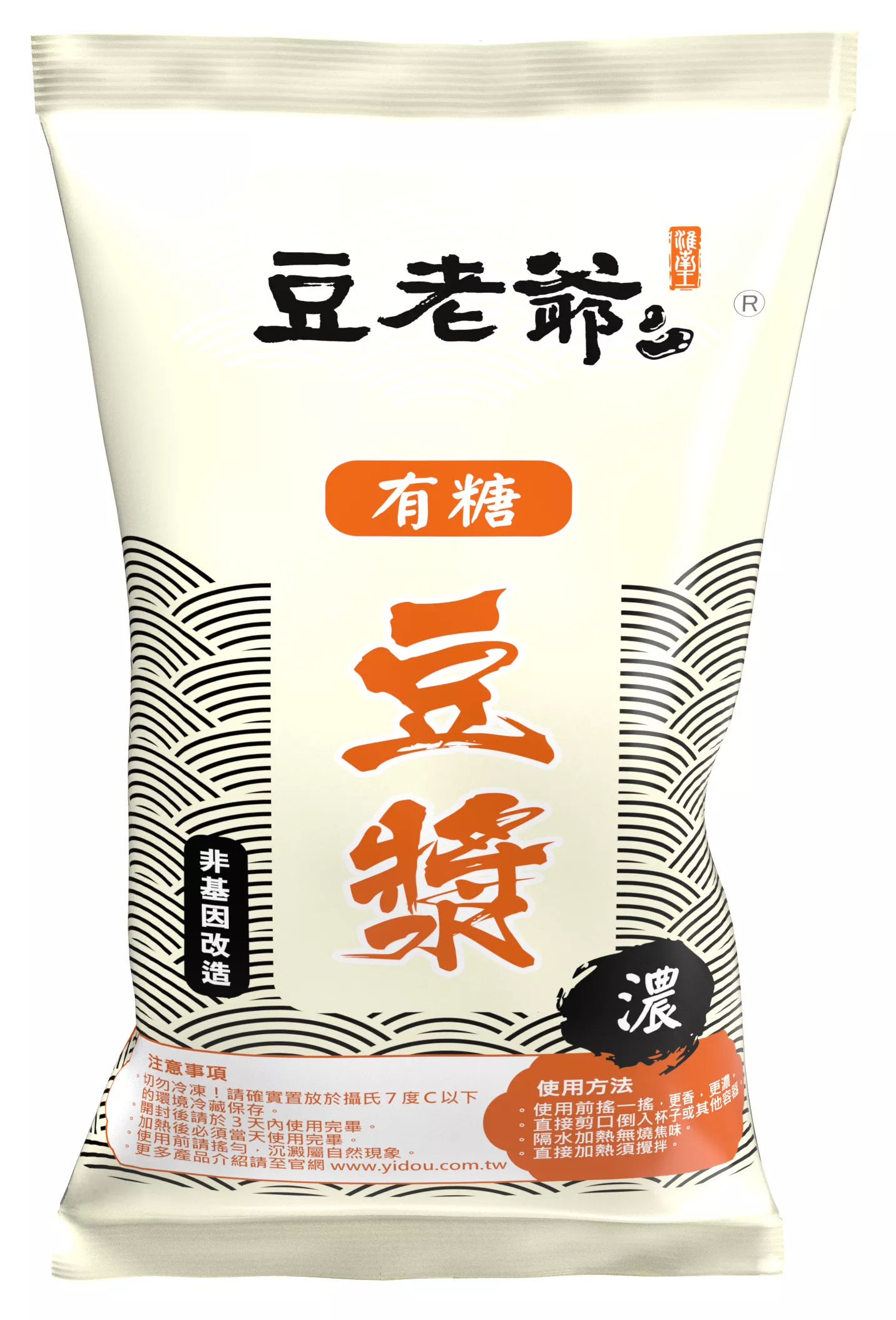 有糖豆漿-大包