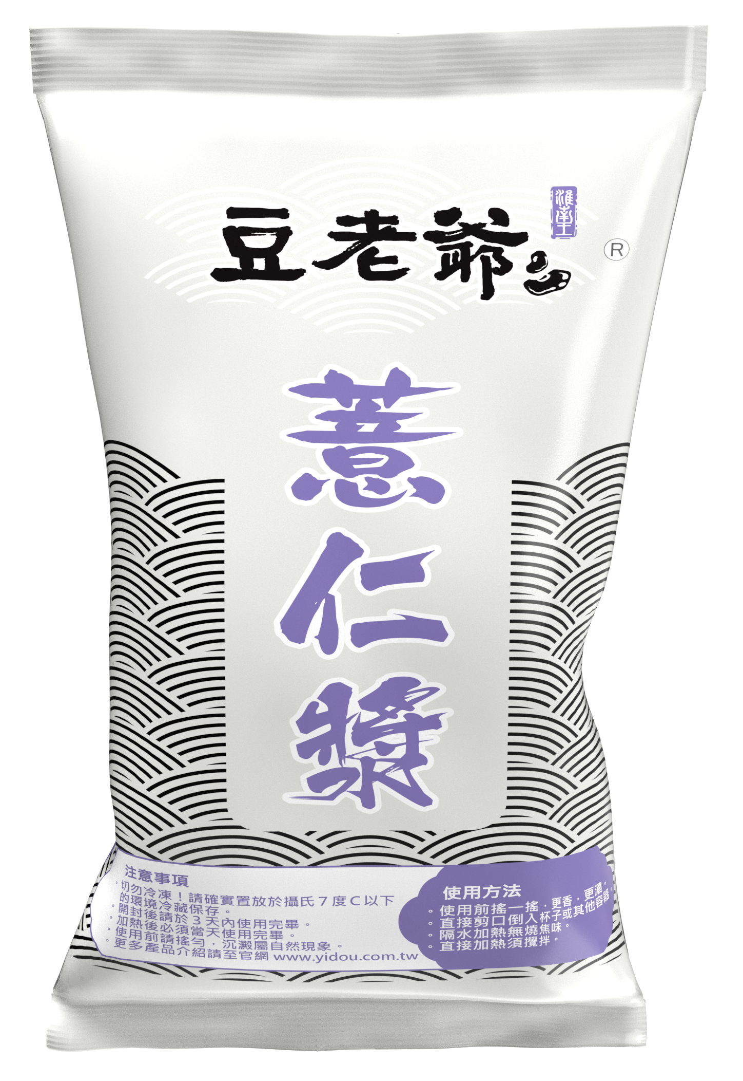 薏仁漿-大包