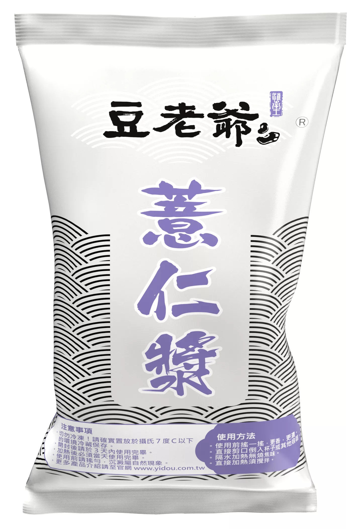 薏仁漿-大包