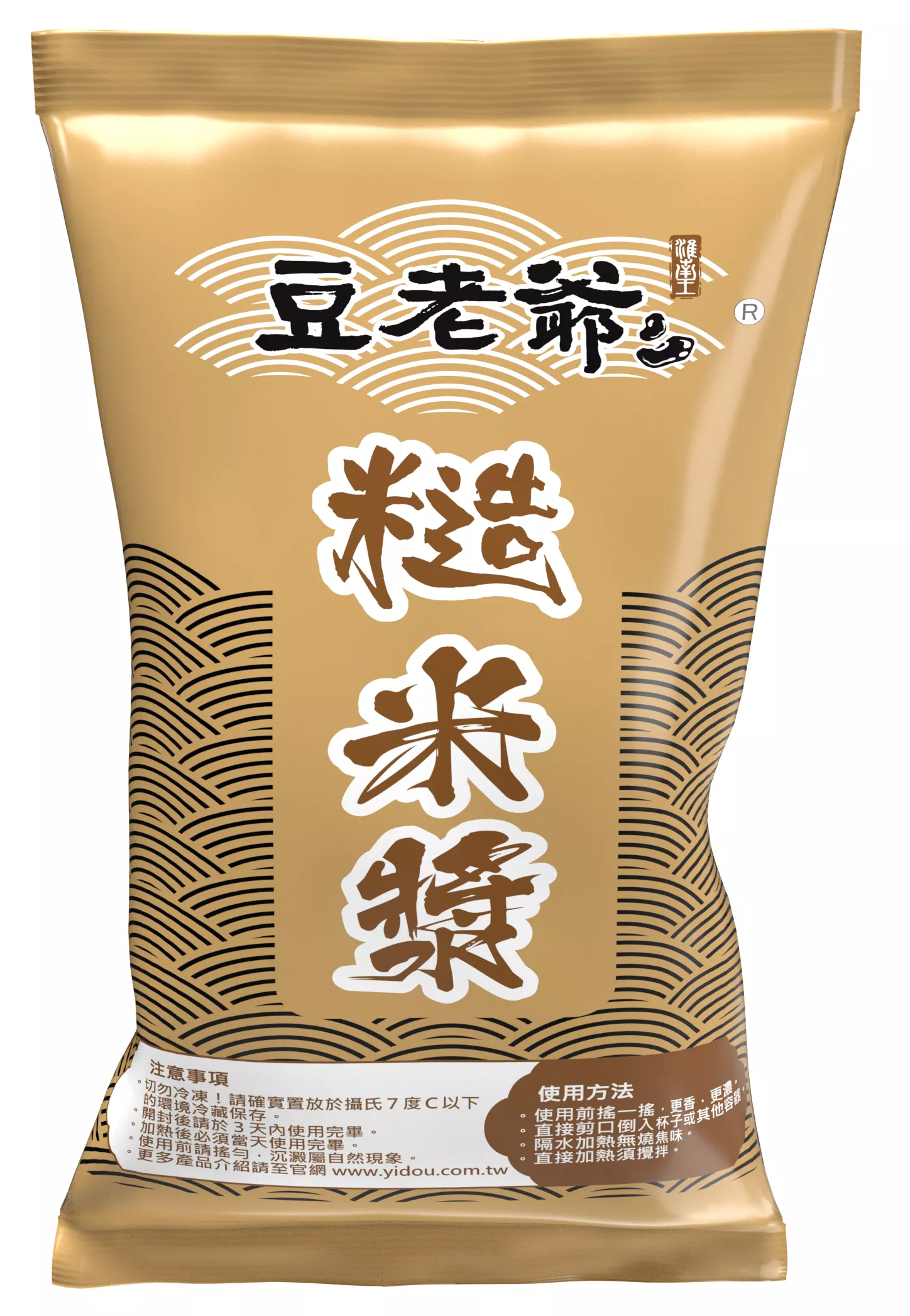 糙米漿-大包