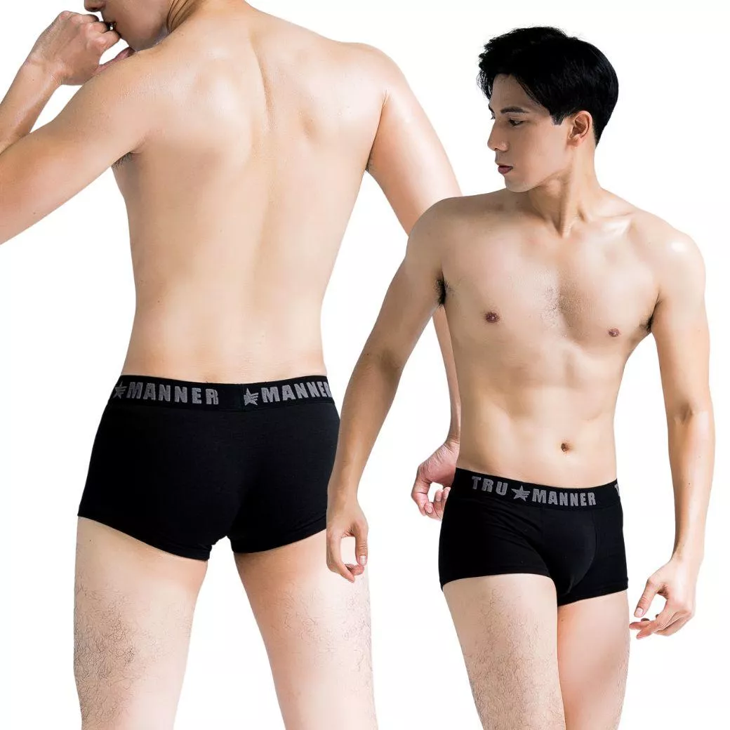 TRUMANNER 男士莫代爾低腰平口內褲｜銀離子抗菌除臭-黑色