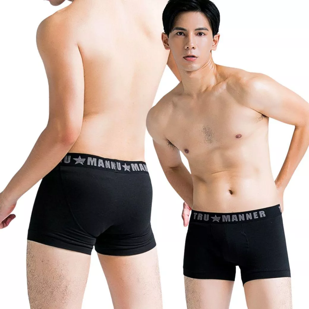 【TRUMANNER】天絲棉中腰男內褲｜彈力親膚 × 長效抗菌 × 透氣舒適-黑色