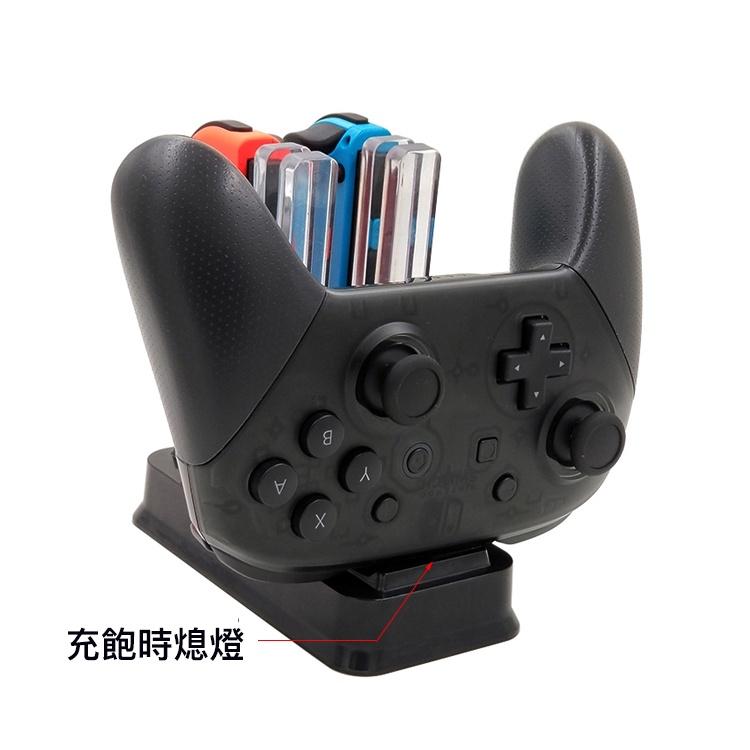 iPlay Switch JoyCon多功能手把充電座可同時四隻手把任天堂 充電底座可當主機底座 防滑設計