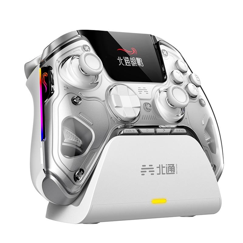 北通鯤鵬50/40 SWITCH PC 安卓 iOS 跨平台 PRO遊戲手柄 鳴潮 黑悟空 魔物獵人360地平線