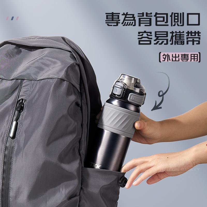TKK台灣代理 哈崙運動保溫瓶 316不銹鋼內膽 500ml 醫療等級 運動 隨行杯 兩用 直飲 吸管 水壺 保溫壺