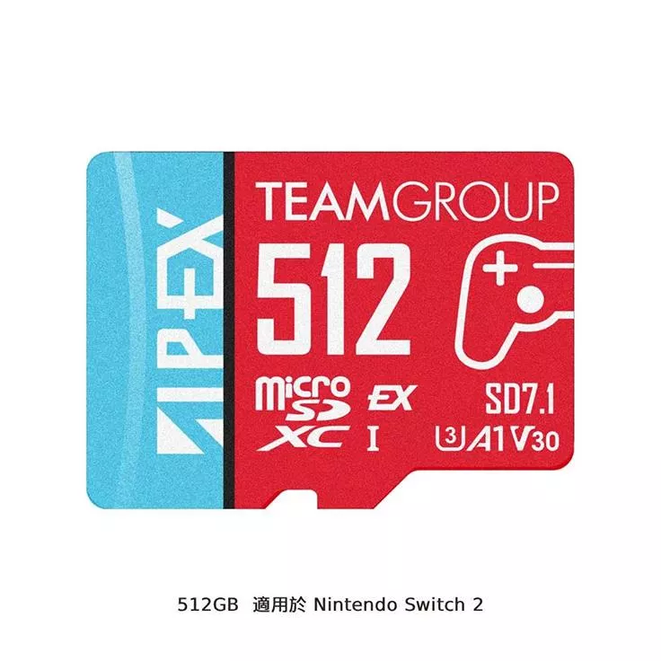 Teamgroup 十銓 超高速記憶卡 512G 1T Switch2專用 記憶卡APEX SD7.1 Express