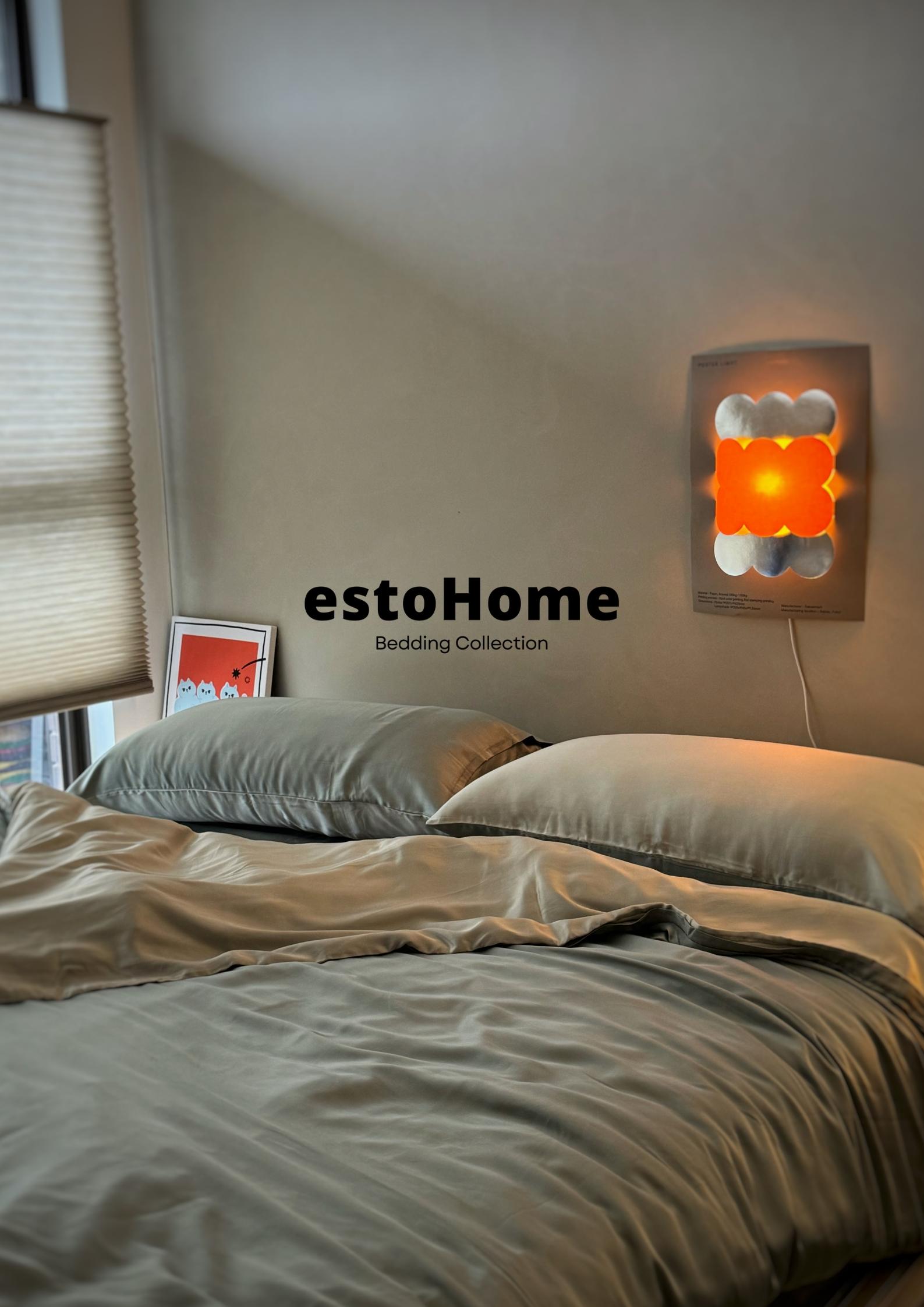 estoHome｜60支天絲™床包組【蔓幽綠】