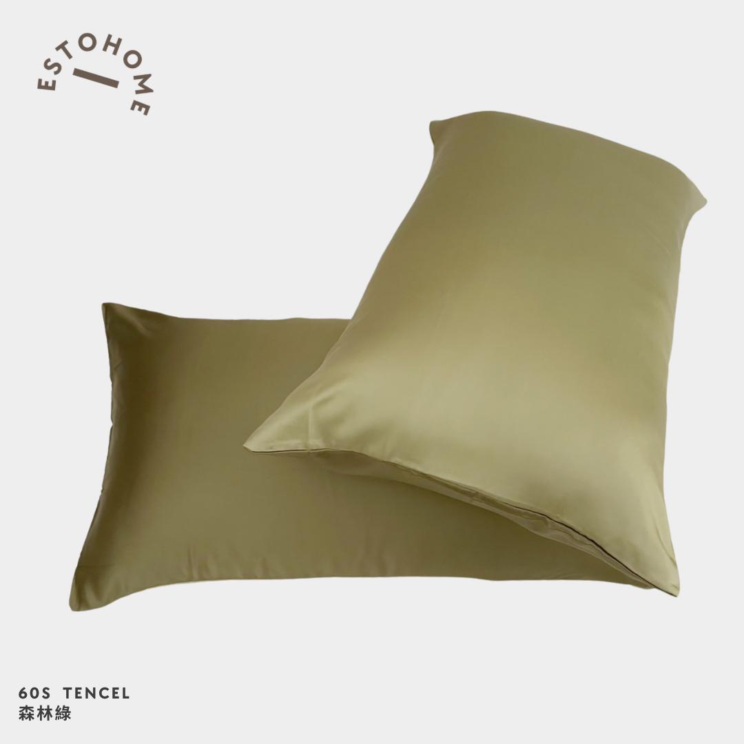 estoHome｜60支天絲™枕頭套｜6款配色【枕套】