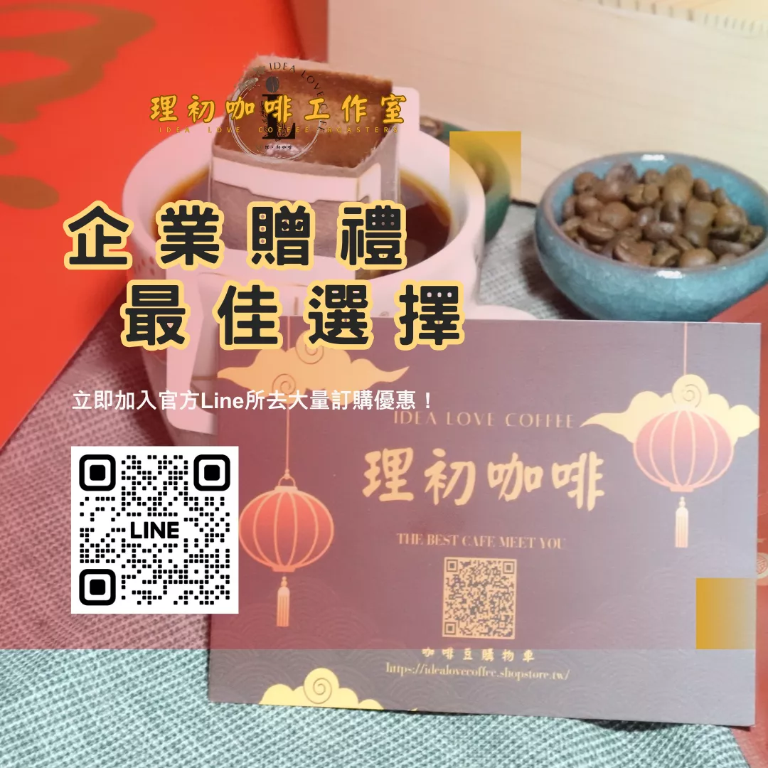中秋送禮優惠10盒起｜$4800 東方尋禮【品味文化，享受滋味】