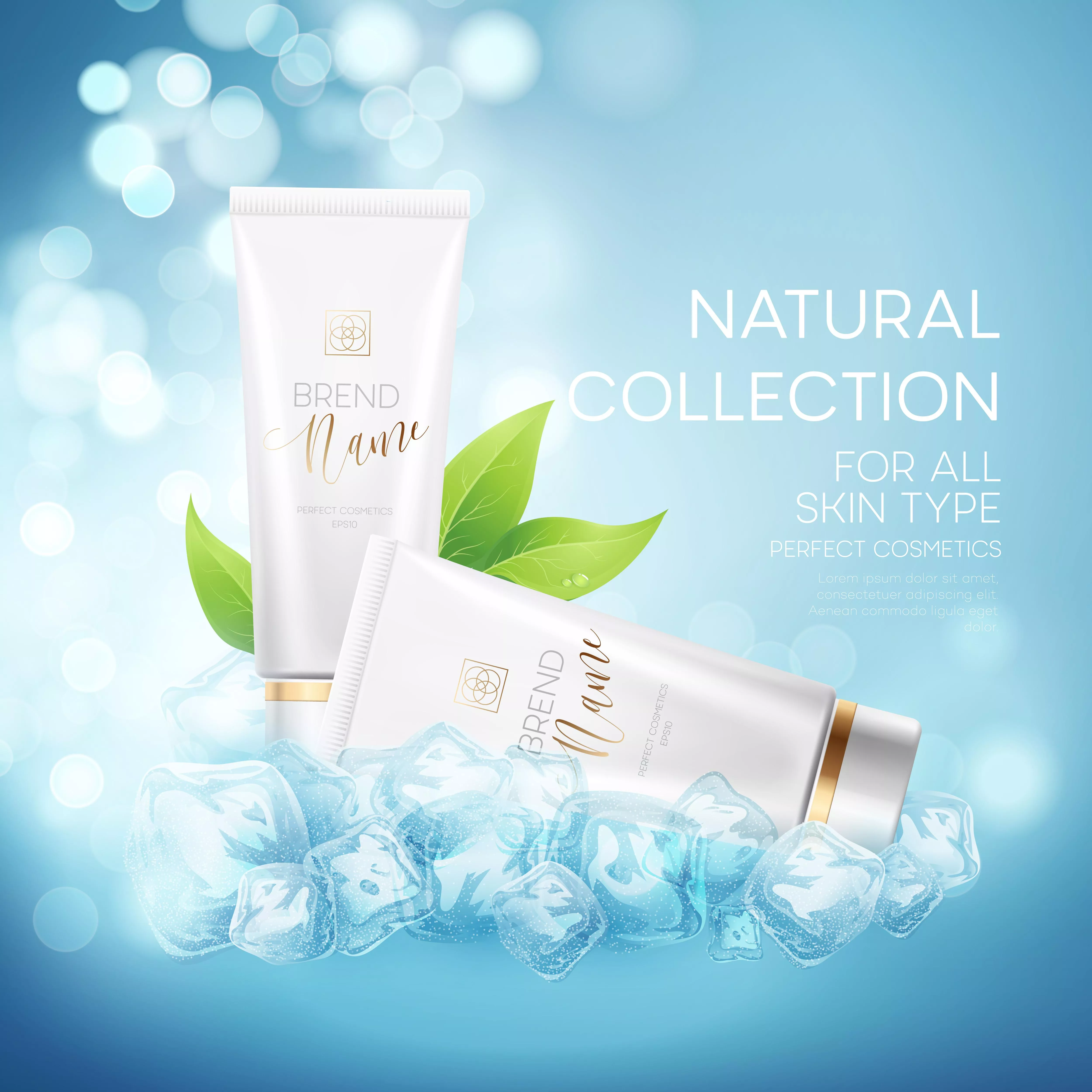 冰肌美白護膚洗面乳 2 件組