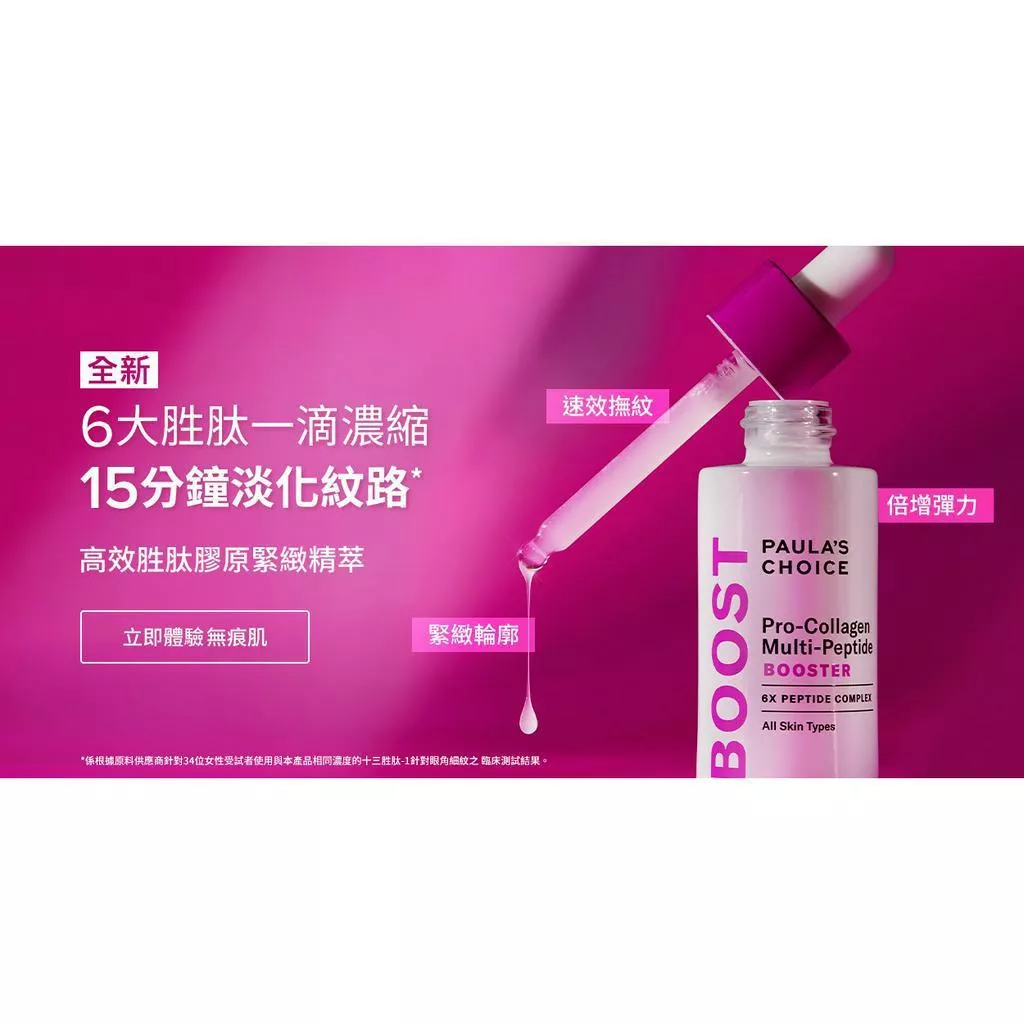 測試測試測試測試測試測試測試測試