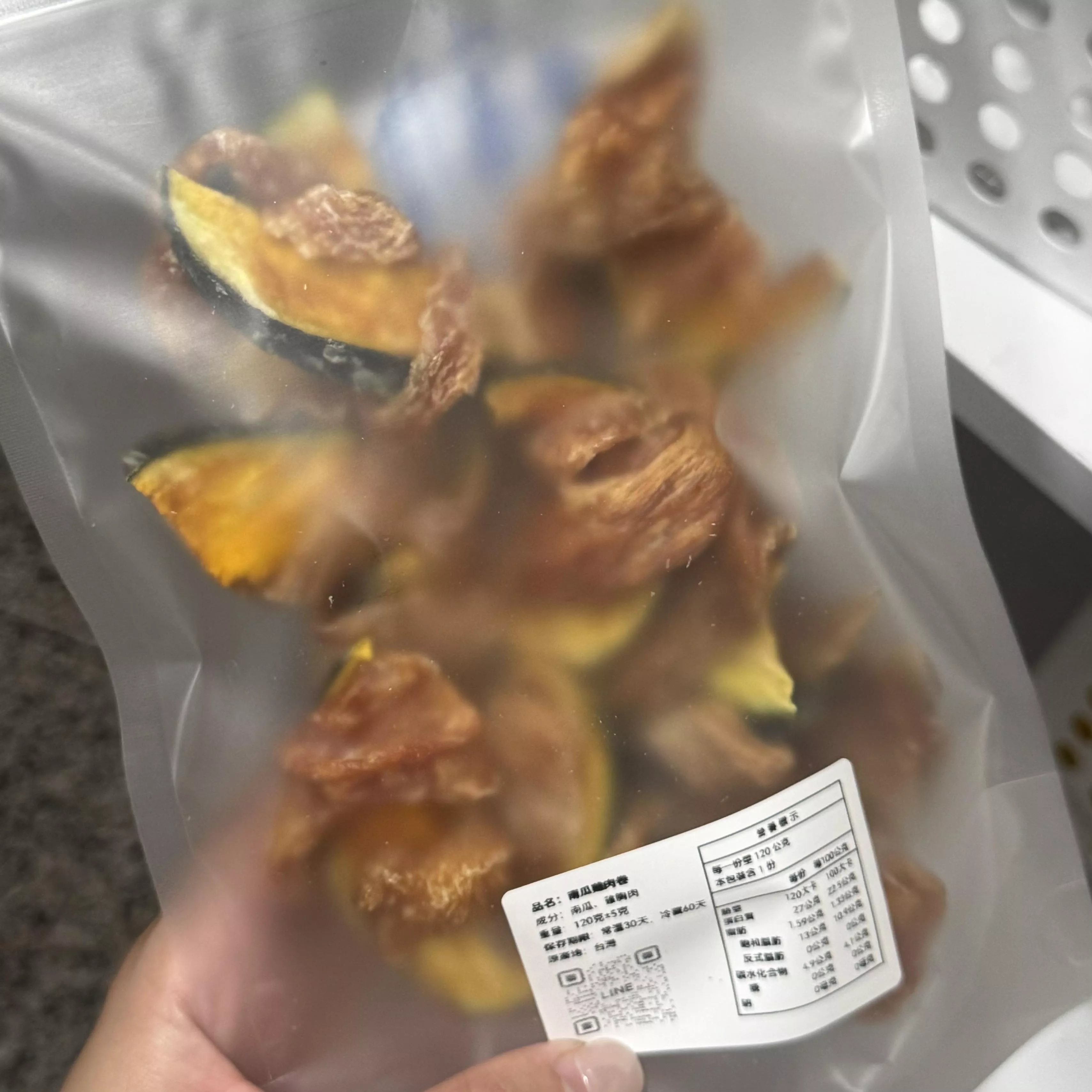 南瓜雞肉卷 120g（大）