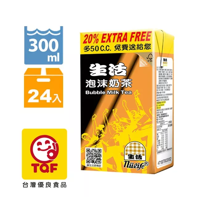 【生活】平均36P生活泡沫奶茶300ml(24入/箱)(已含海運費)
