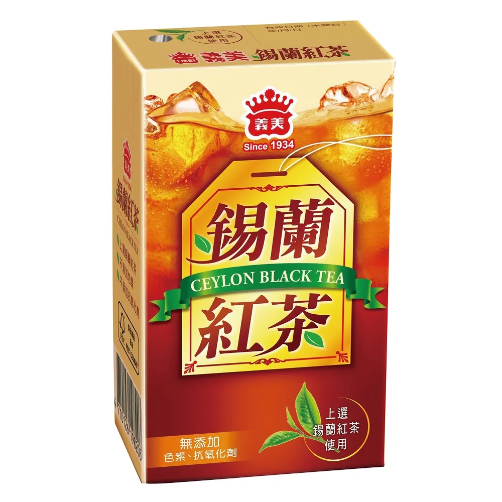 📌 找紅茶(X24入)(已含海運費)