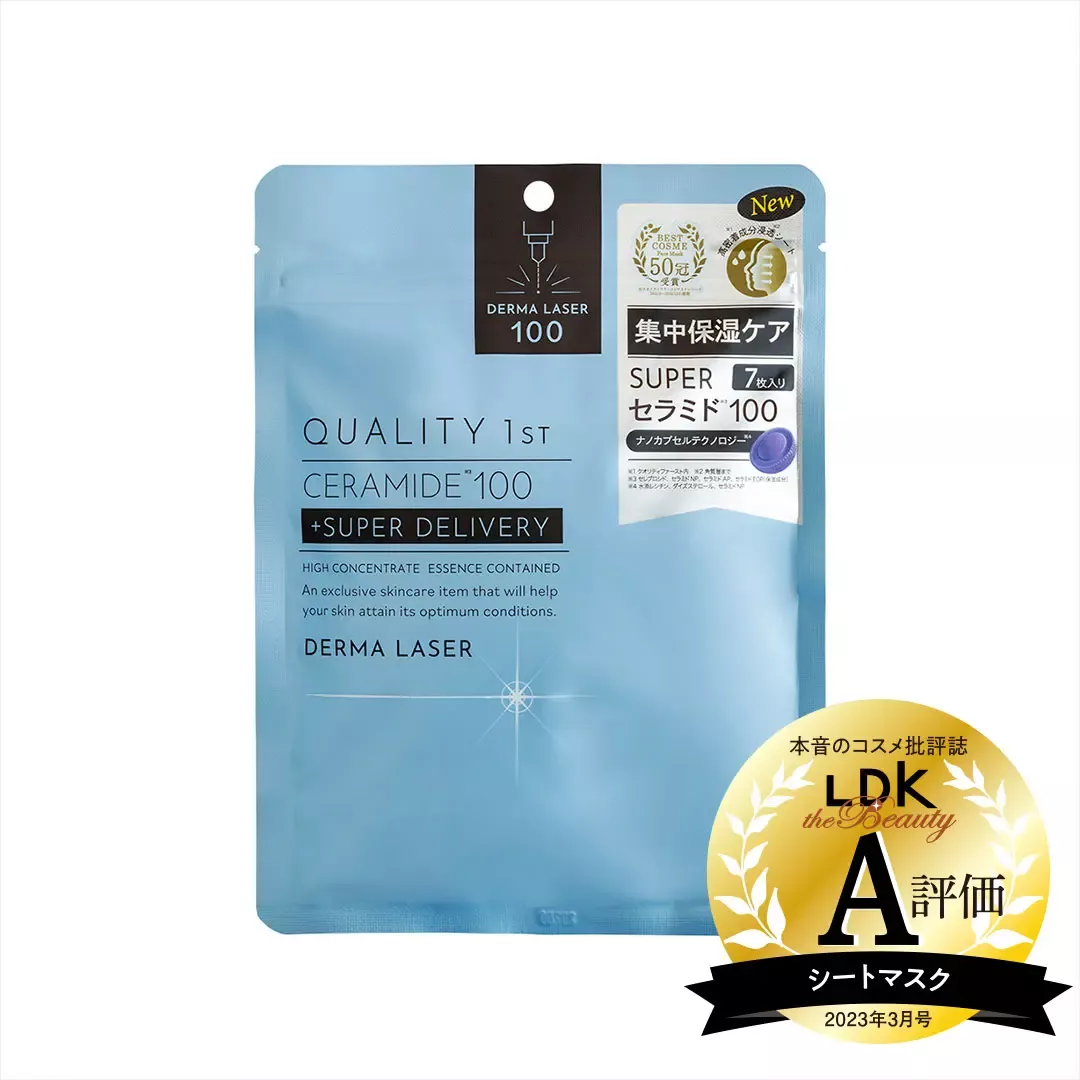 【面膜】Quality 1st超級神經醯胺100面膜 (7入)(日幣JPY)(不含空運費)