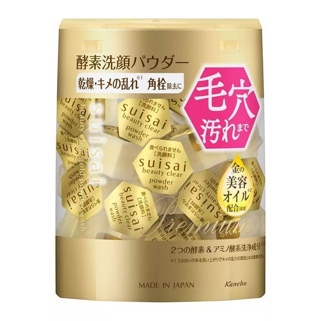 KANEBO SUISAI 酵素洗顏粉 (金)(日幣JPY)(不含空運費)