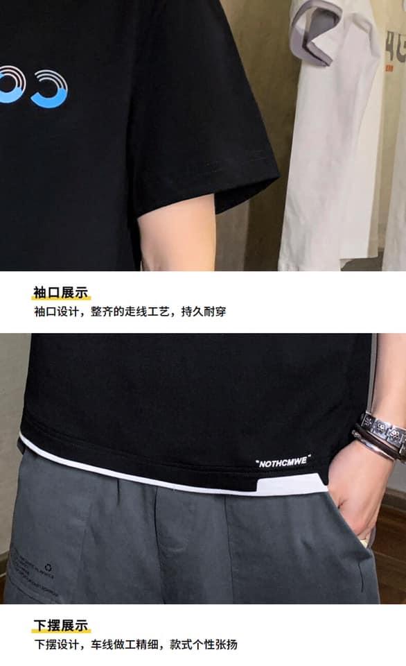 男裝純棉印花T三色 M-4XL