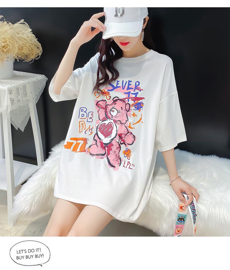 原創純棉短袖寬鬆夏季ins愛心熊上衣2色 M-2XL