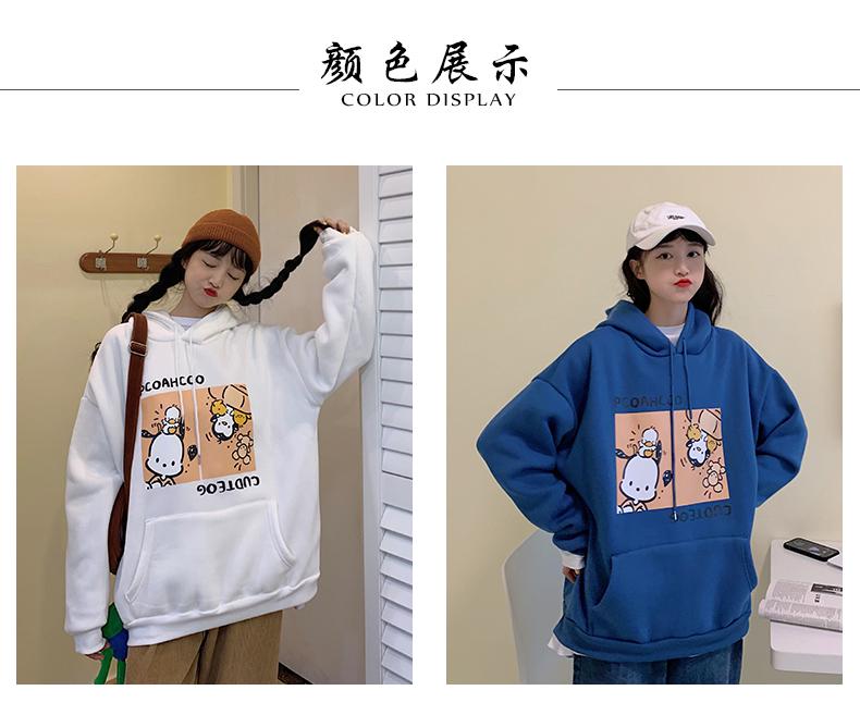 實拍加絨加厚連帽可愛卡通寬鬆衛衣2色 M-2XL