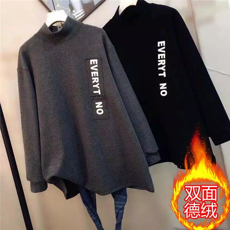 德絨長袖T加厚冬季新款寬鬆打底衫上衣2色 M-2XL