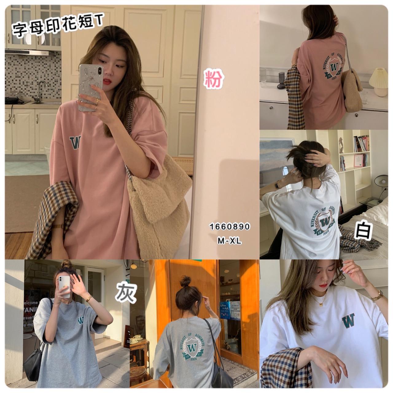 字母印花短T 3色 M-XL