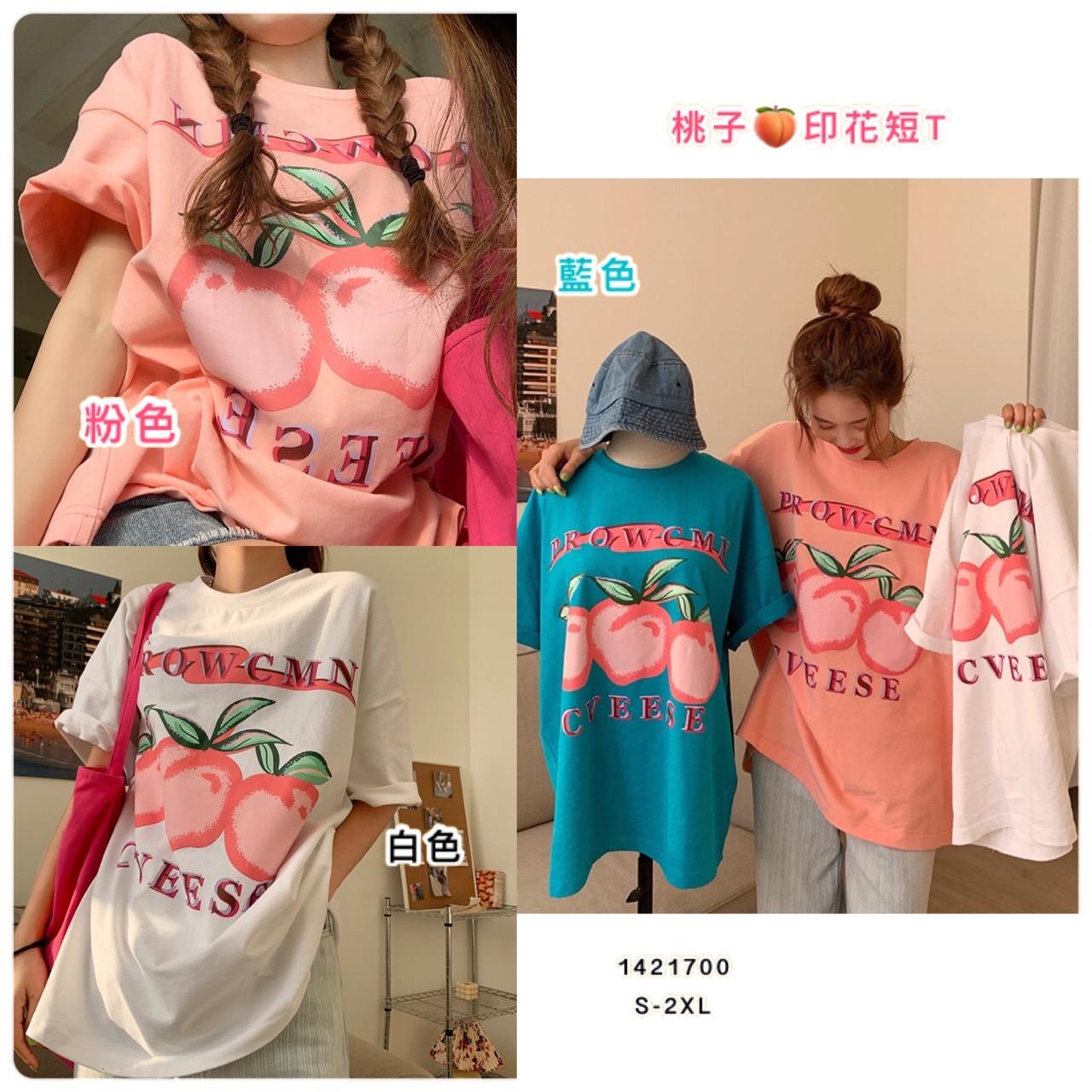 甜美桃子印花短袖上衣3色 S-2XL